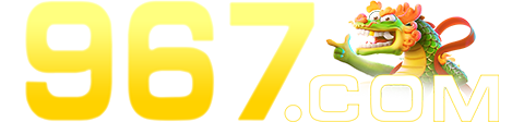 967 logo